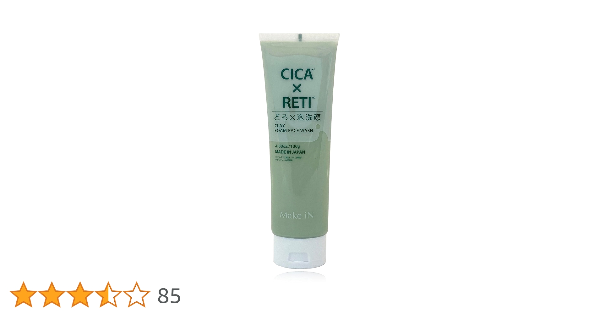RACA Kyoraca Foam 120g 洗顔料　 5個 RACA Kyoraca Foam 120g 洗顔料 5個 RACA Kyoraca Foam 120g